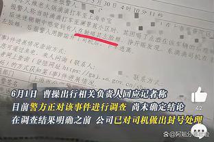 「分析」从豪言壮语到落寞收场 西蒙斯和篮网的未来都陷入了困境